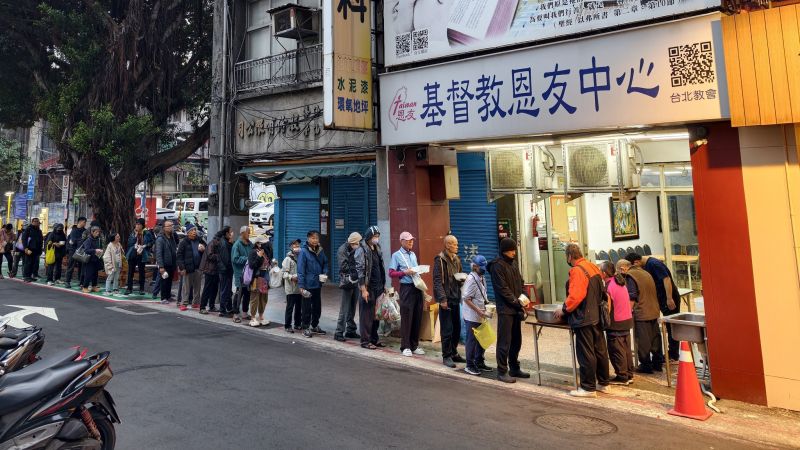 台北恩友中心在農曆年的除夕夜至初三，皆正常共餐